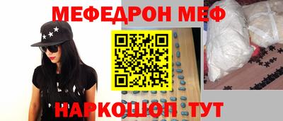 герыч Краснодар
