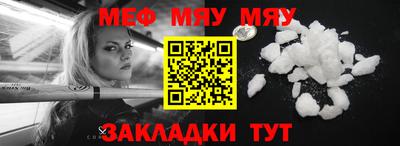 дурь Ярославль
