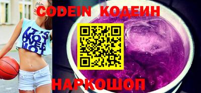 МДПВ Краснокаменск