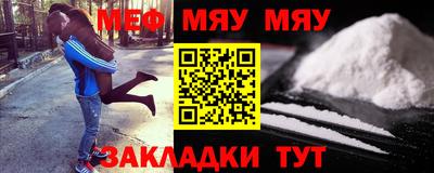 шишки Кулебаки
