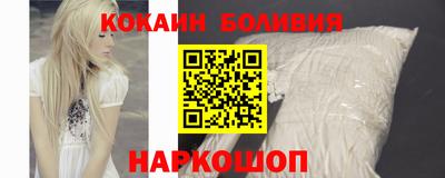 шишки Кулебаки