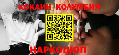 гидра Кумертау