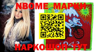 герыч Краснодар