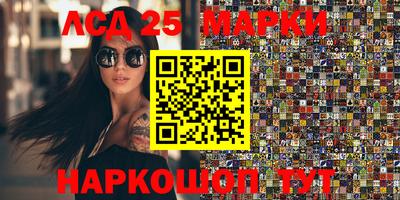 шишки Кулебаки