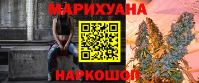 герыч Краснодар
