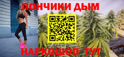 прущие грибы Ярцево