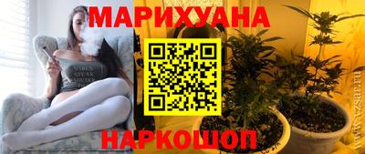 гидра Кумертау