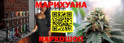 герыч Краснодар