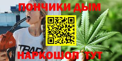 шишки Кулебаки