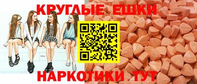 шишки Кулебаки
