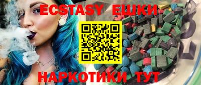 шишки Кулебаки