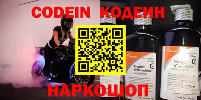 шишки Кулебаки