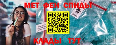 шишки Кулебаки