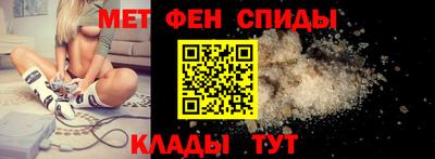 индика Краснознаменск