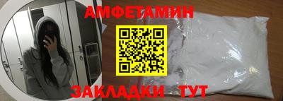 шишки Кулебаки
