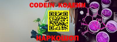 МДПВ Краснокаменск