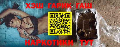 шишки Кулебаки
