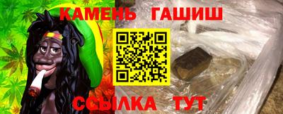 индика Краснознаменск