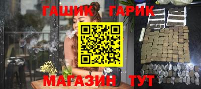 мяу мяу кристалл Кунгур