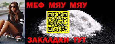 шишки Кулебаки