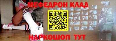 гидра Кумертау